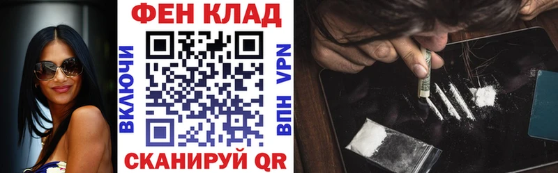 купить наркотики цена  Устюжна  АМФ Розовый 