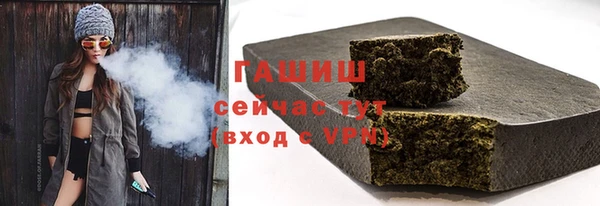крисы Аркадак