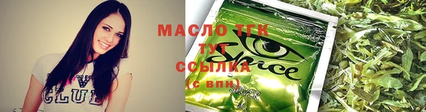 крисы Аркадак