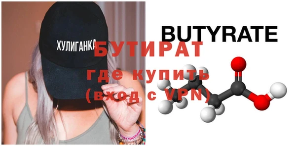 крисы Аркадак