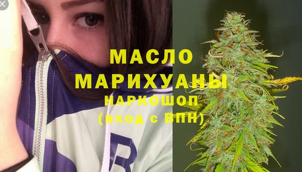 крисы Аркадак