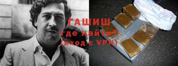 крисы Аркадак